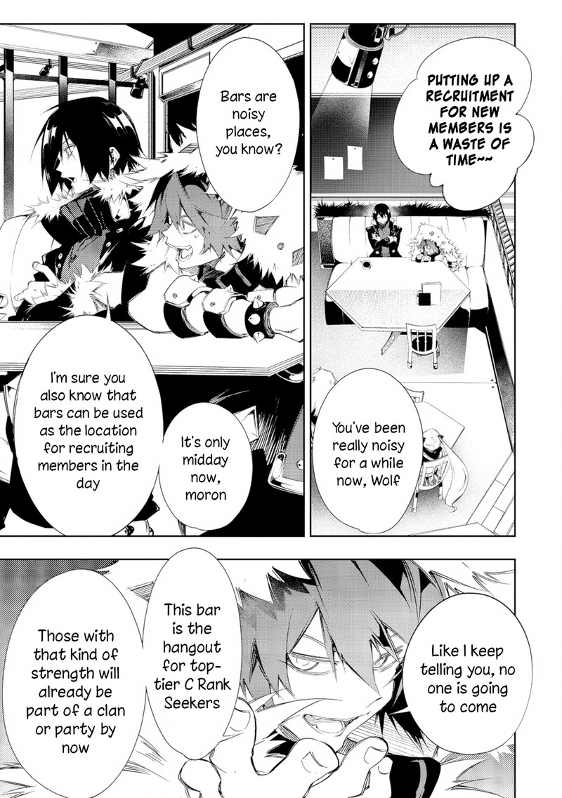 Saikyou No Shien Shoku Wajutsushi Dearu Ore Wa Sekai Saikyou Kuran O Shitagaeru 9 11