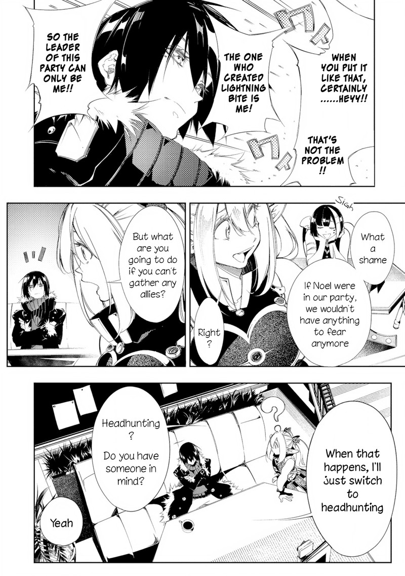Saikyou No Shien Shoku Wajutsushi Dearu Ore Wa Sekai Saikyou Kuran O Shitagaeru 9 16