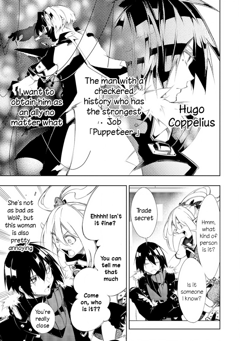 Saikyou No Shien Shoku Wajutsushi Dearu Ore Wa Sekai Saikyou Kuran O Shitagaeru 9 17