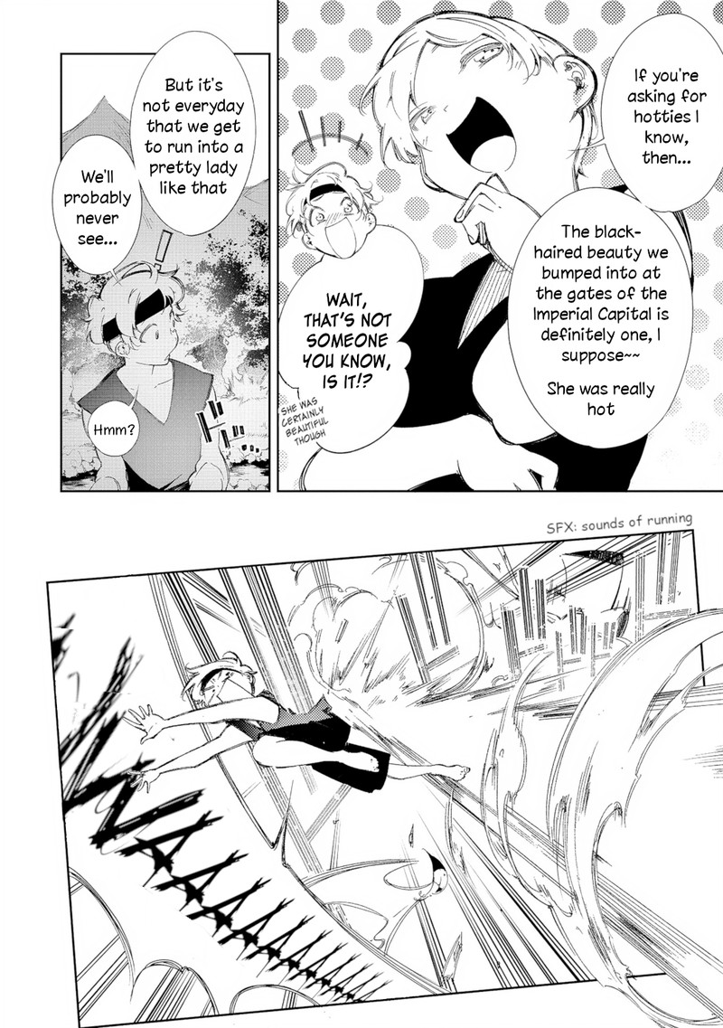 Saikyou No Shien Shoku Wajutsushi Dearu Ore Wa Sekai Saikyou Kuran O Shitagaeru 9 2