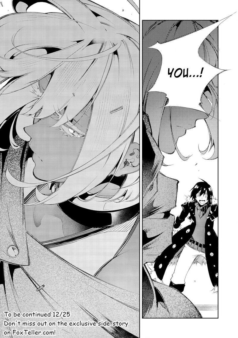 Saikyou No Shien Shoku Wajutsushi Dearu Ore Wa Sekai Saikyou Kuran O Shitagaeru 9 23