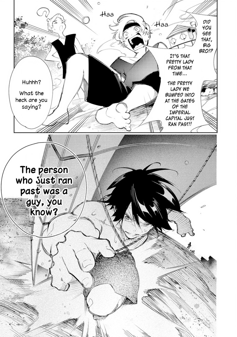 Saikyou No Shien Shoku Wajutsushi Dearu Ore Wa Sekai Saikyou Kuran O Shitagaeru 9 3