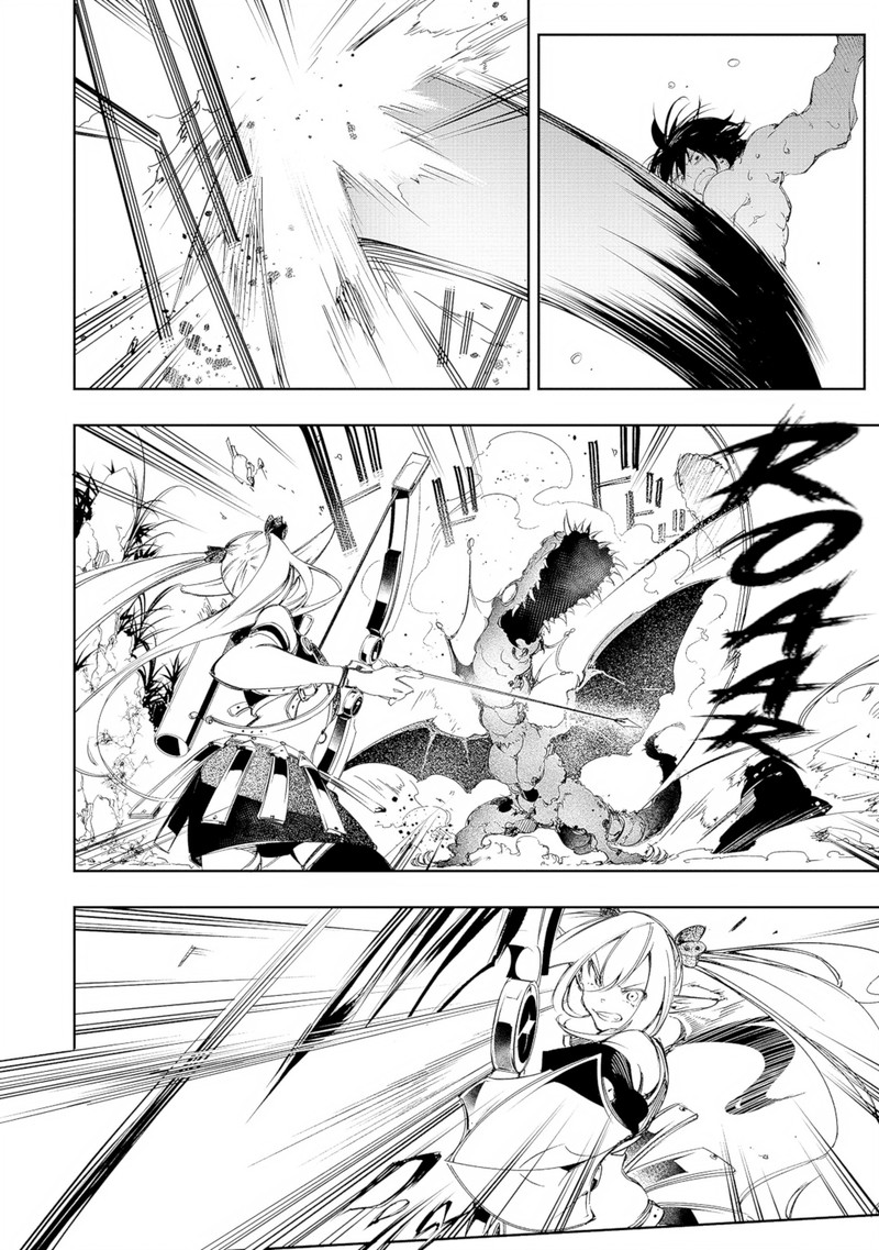 Saikyou No Shien Shoku Wajutsushi Dearu Ore Wa Sekai Saikyou Kuran O Shitagaeru 9 6
