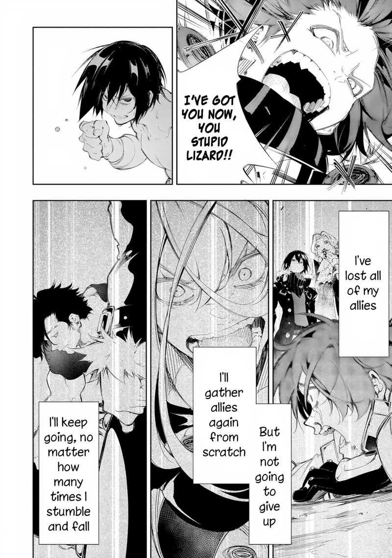 Saikyou No Shien Shoku Wajutsushi Dearu Ore Wa Sekai Saikyou Kuran O Shitagaeru 9 8