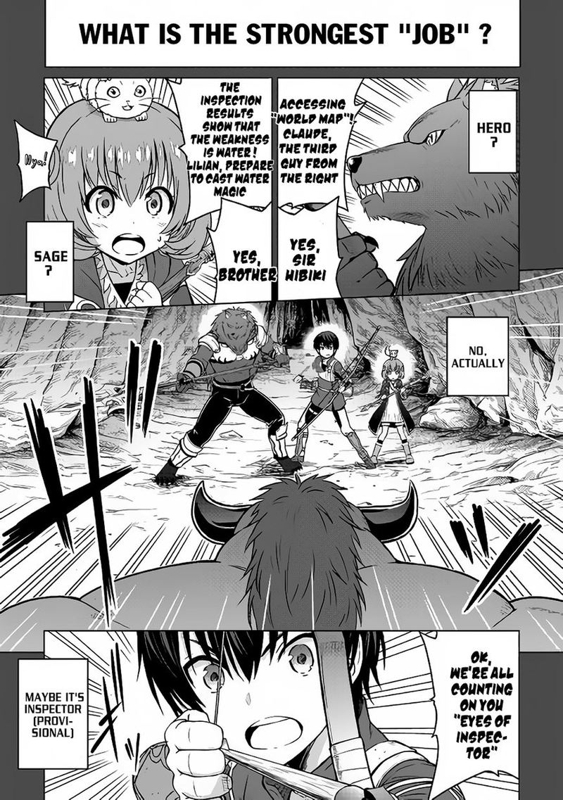 Saikyou No Shokugyou Wa Yuusha Demo Kenja Demo Naku Kanteishi Kari RashII Desu Yo 1 1