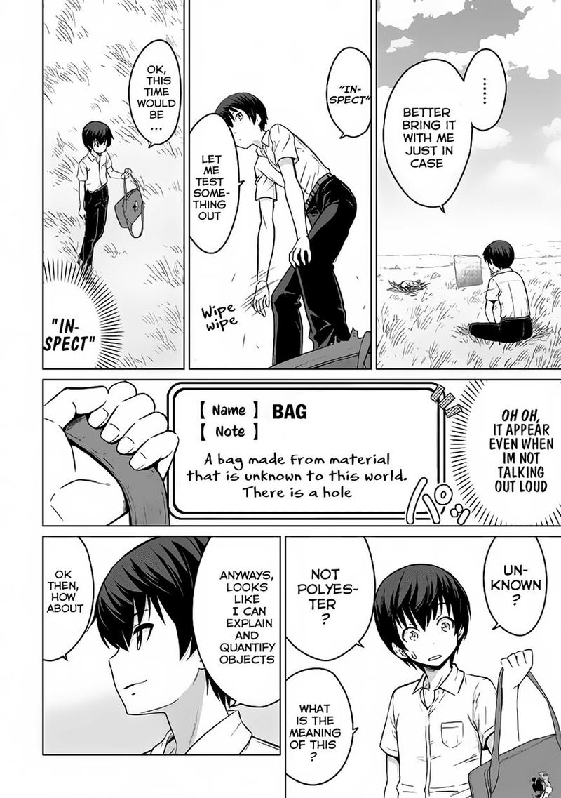 Saikyou No Shokugyou Wa Yuusha Demo Kenja Demo Naku Kanteishi Kari RashII Desu Yo 1 10