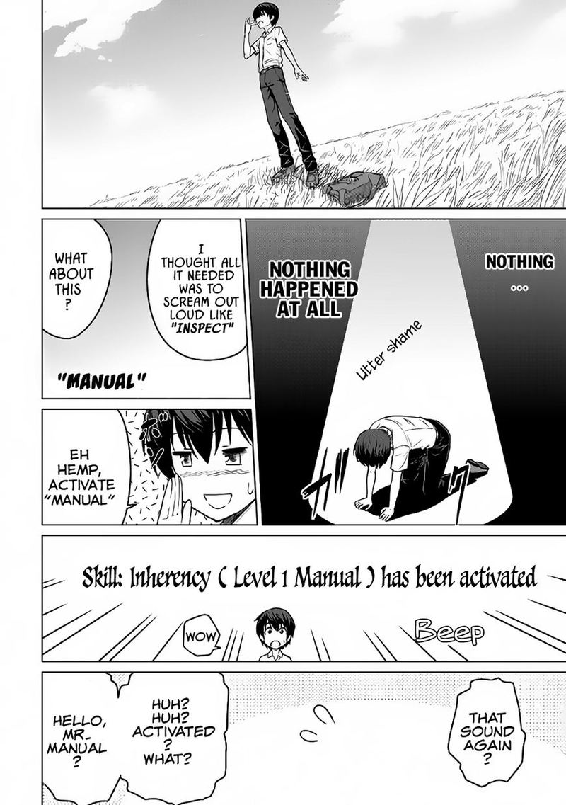Saikyou No Shokugyou Wa Yuusha Demo Kenja Demo Naku Kanteishi Kari RashII Desu Yo 1 14