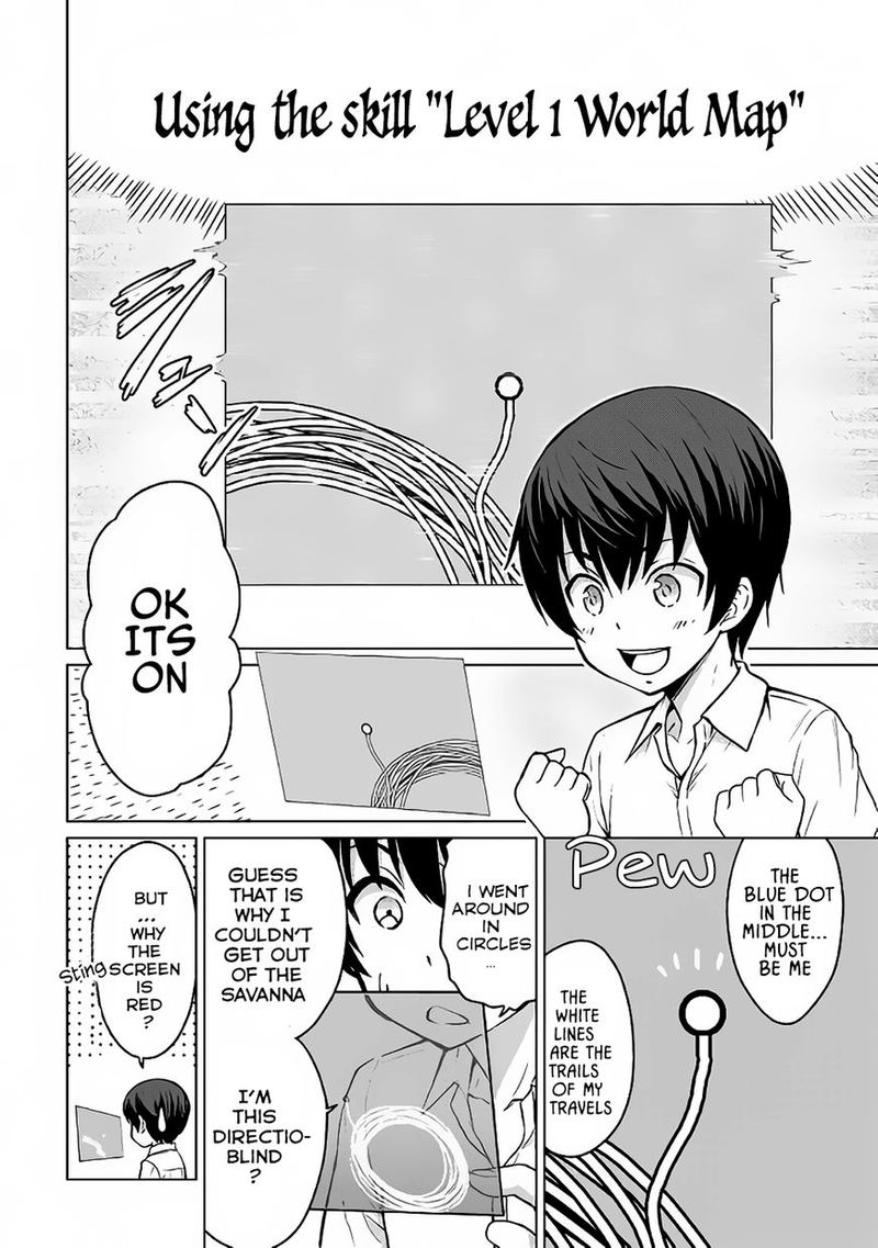 Saikyou No Shokugyou Wa Yuusha Demo Kenja Demo Naku Kanteishi Kari RashII Desu Yo 1 16
