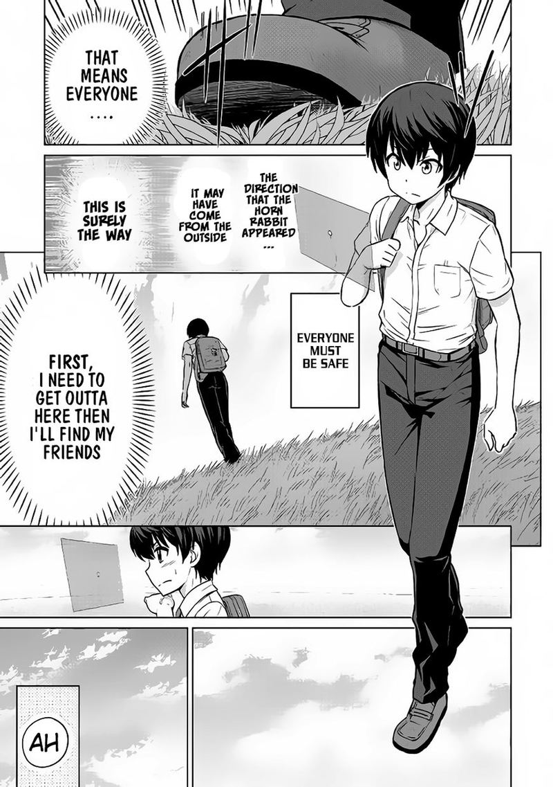 Saikyou No Shokugyou Wa Yuusha Demo Kenja Demo Naku Kanteishi Kari RashII Desu Yo 1 19
