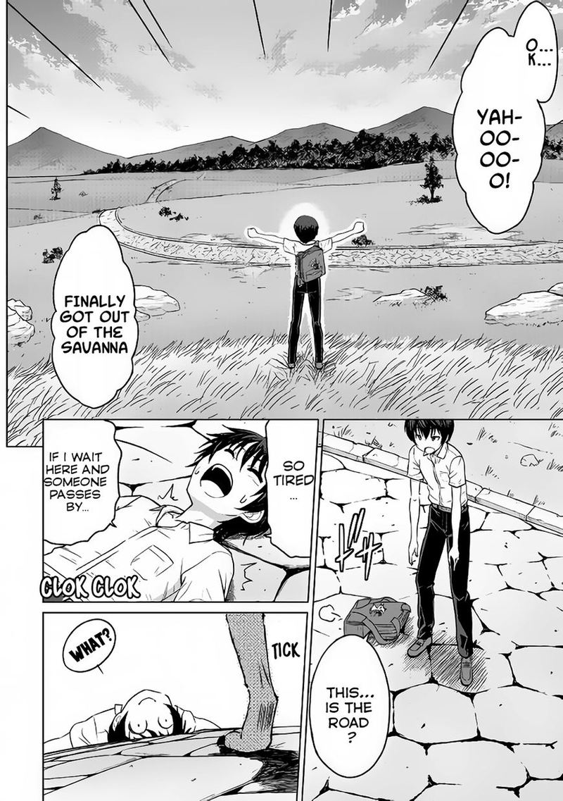 Saikyou No Shokugyou Wa Yuusha Demo Kenja Demo Naku Kanteishi Kari RashII Desu Yo 1 20