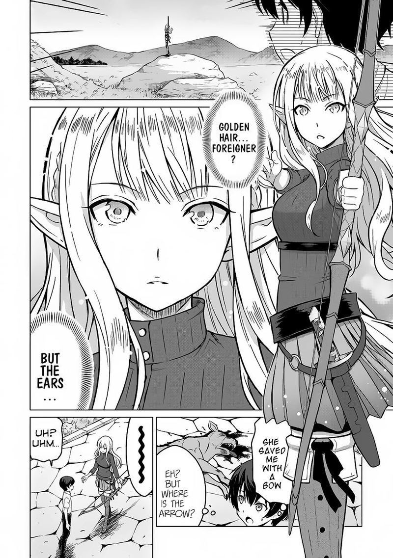 Saikyou No Shokugyou Wa Yuusha Demo Kenja Demo Naku Kanteishi Kari RashII Desu Yo 1 22