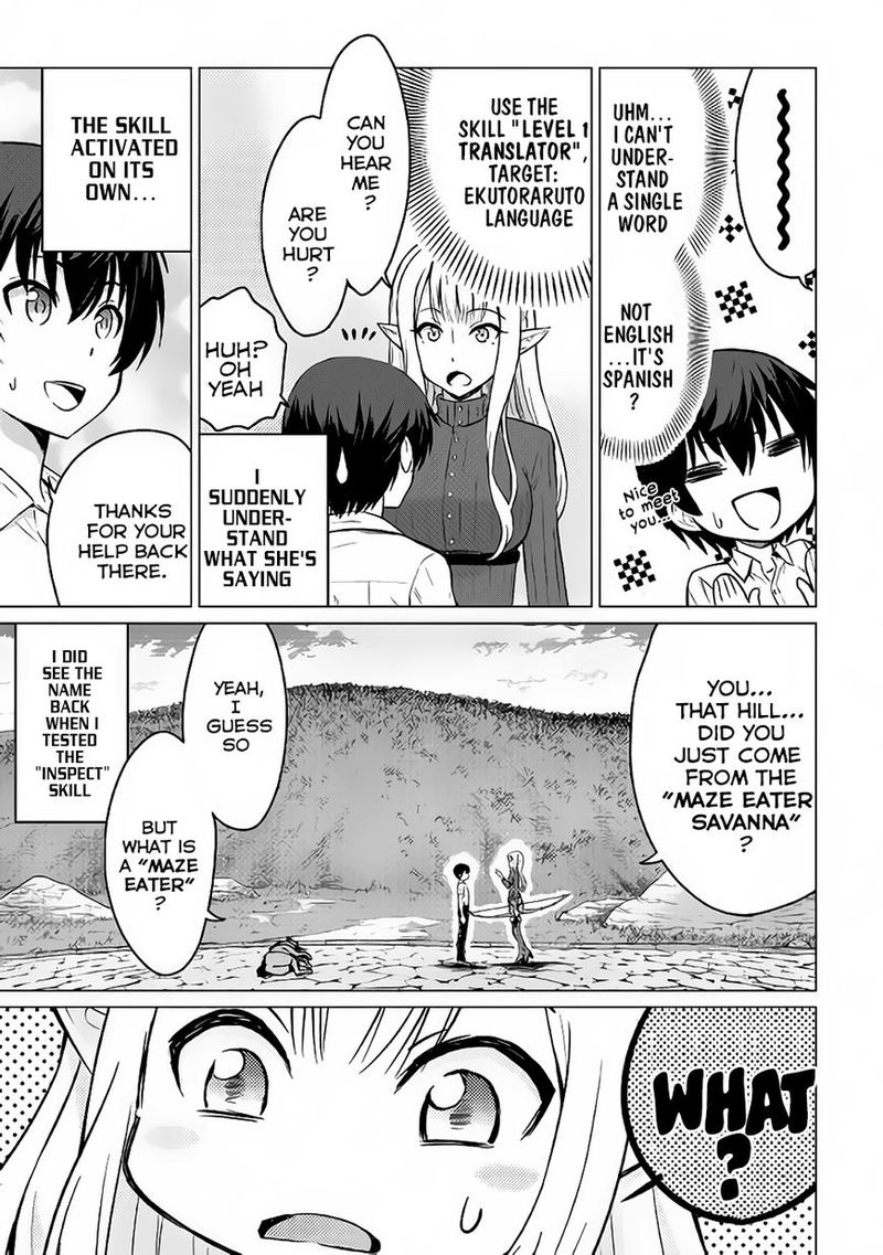 Saikyou No Shokugyou Wa Yuusha Demo Kenja Demo Naku Kanteishi Kari RashII Desu Yo 1 23
