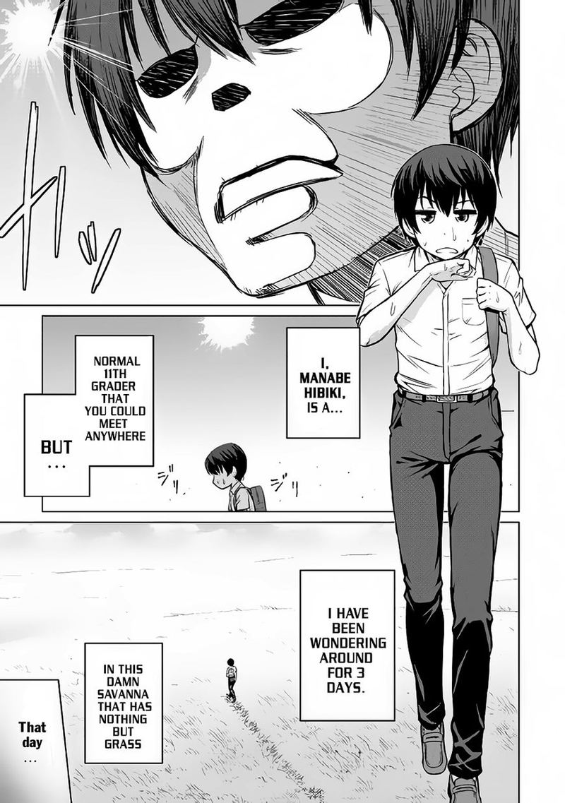 Saikyou No Shokugyou Wa Yuusha Demo Kenja Demo Naku Kanteishi Kari RashII Desu Yo 1 3
