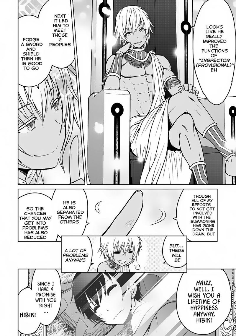 Saikyou No Shokugyou Wa Yuusha Demo Kenja Demo Naku Kanteishi Kari RashII Desu Yo 1 32