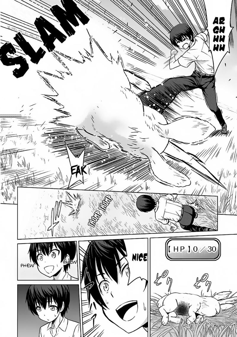 Saikyou No Shokugyou Wa Yuusha Demo Kenja Demo Naku Kanteishi Kari RashII Desu Yo 1 8
