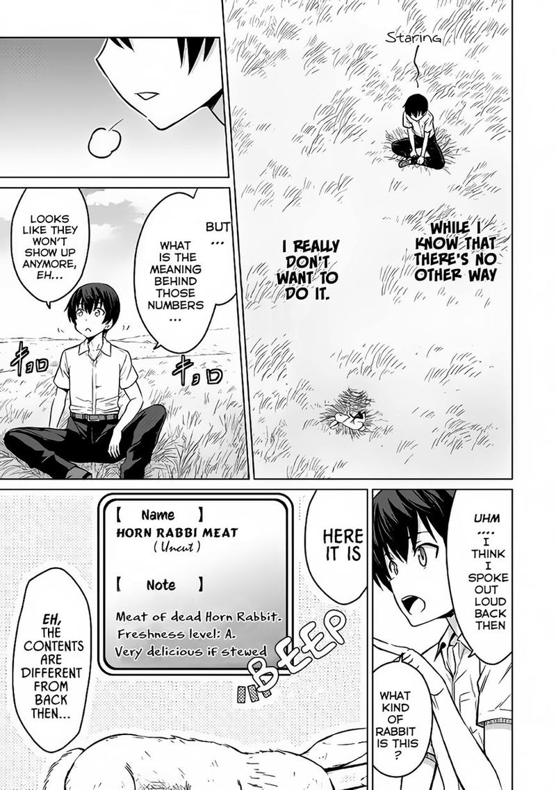 Saikyou No Shokugyou Wa Yuusha Demo Kenja Demo Naku Kanteishi Kari RashII Desu Yo 1 9