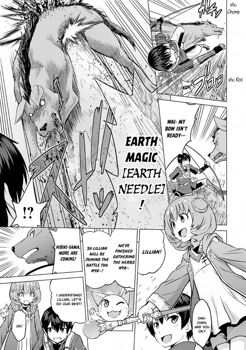 Saikyou No Shokugyou Wa Yuusha Demo Kenja Demo Naku Kanteishi Kari RashII Desu Yo 10 11