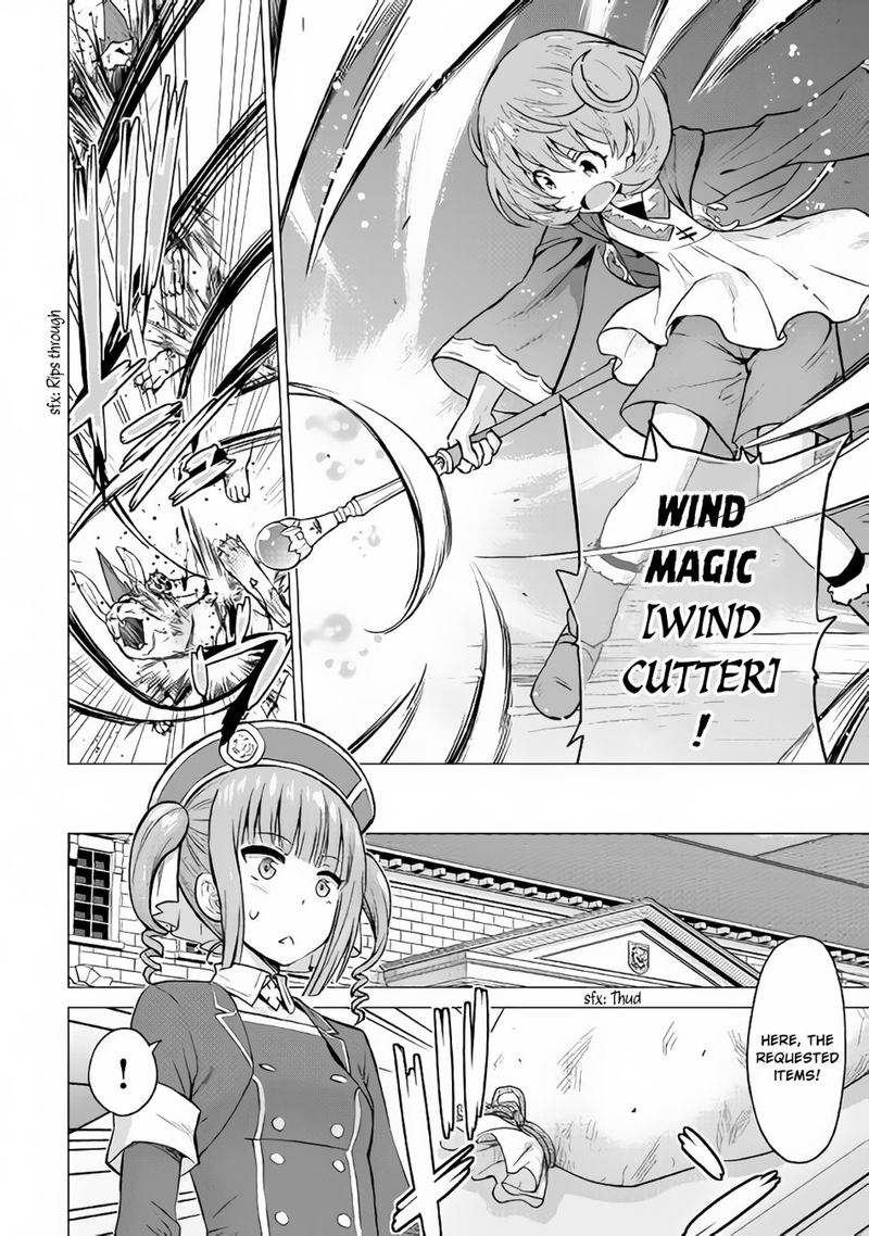 Saikyou No Shokugyou Wa Yuusha Demo Kenja Demo Naku Kanteishi Kari RashII Desu Yo 10 14