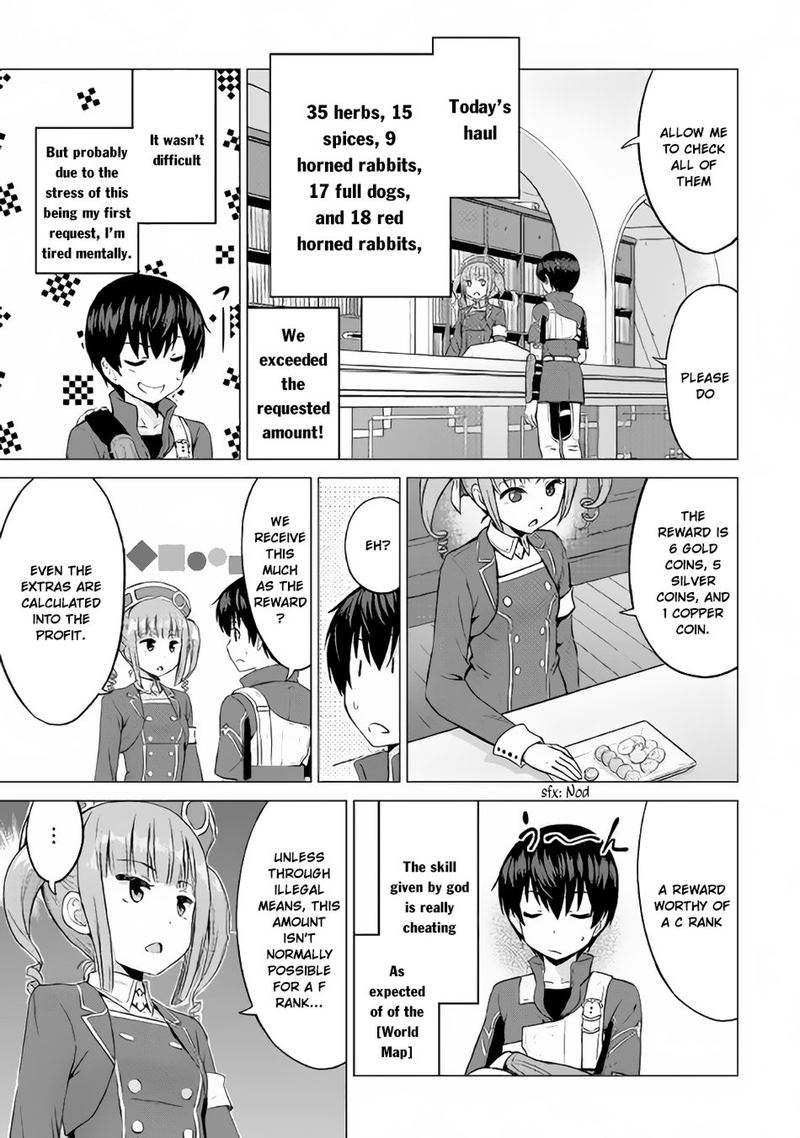 Saikyou No Shokugyou Wa Yuusha Demo Kenja Demo Naku Kanteishi Kari RashII Desu Yo 10 15