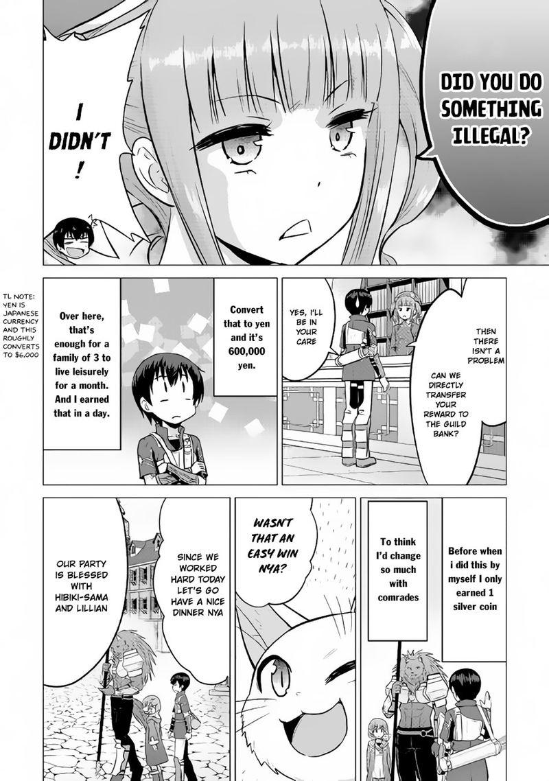 Saikyou No Shokugyou Wa Yuusha Demo Kenja Demo Naku Kanteishi Kari RashII Desu Yo 10 16