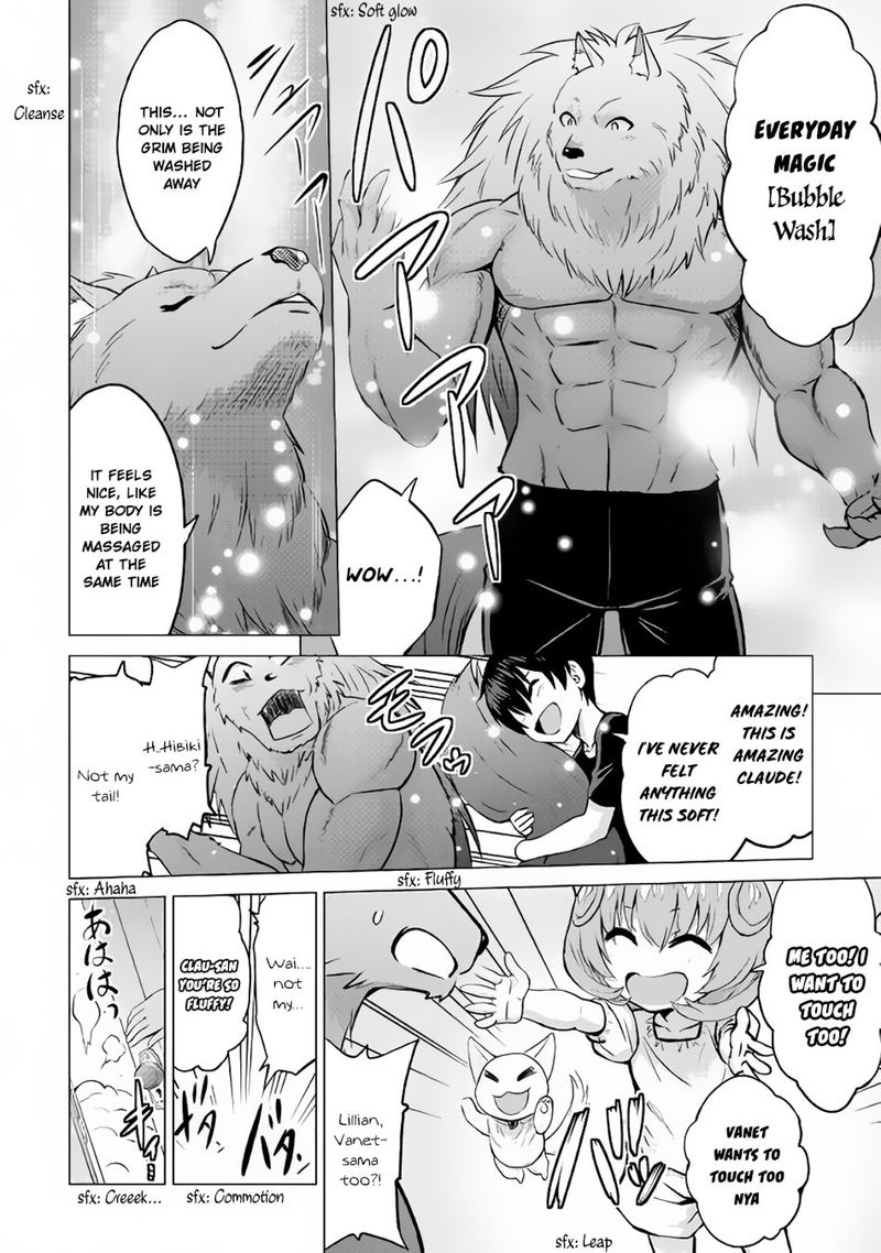 Saikyou No Shokugyou Wa Yuusha Demo Kenja Demo Naku Kanteishi Kari RashII Desu Yo 10 18