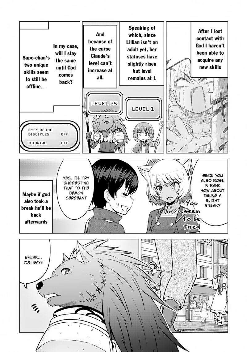 Saikyou No Shokugyou Wa Yuusha Demo Kenja Demo Naku Kanteishi Kari RashII Desu Yo 10 24