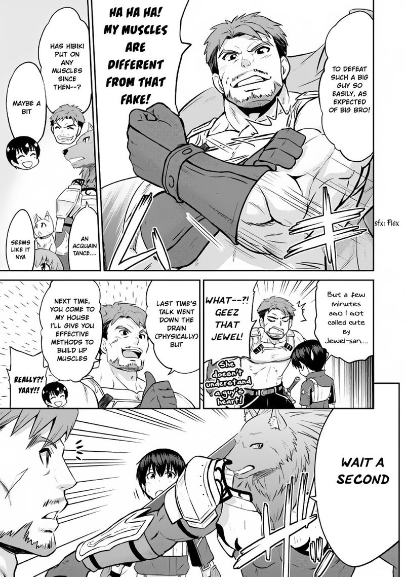 Saikyou No Shokugyou Wa Yuusha Demo Kenja Demo Naku Kanteishi Kari RashII Desu Yo 10 29