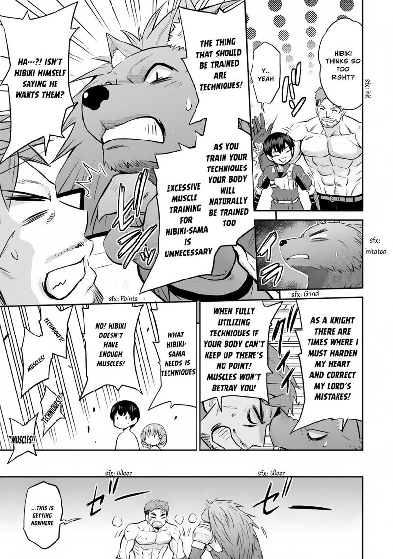 Saikyou No Shokugyou Wa Yuusha Demo Kenja Demo Naku Kanteishi Kari RashII Desu Yo 10 31