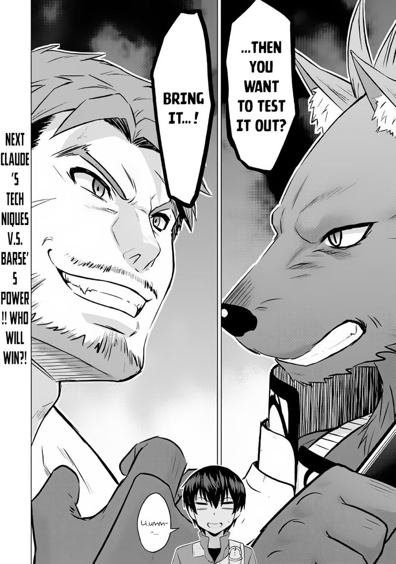 Saikyou No Shokugyou Wa Yuusha Demo Kenja Demo Naku Kanteishi Kari RashII Desu Yo 10 32