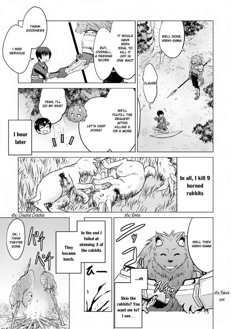 Saikyou No Shokugyou Wa Yuusha Demo Kenja Demo Naku Kanteishi Kari RashII Desu Yo 10 7