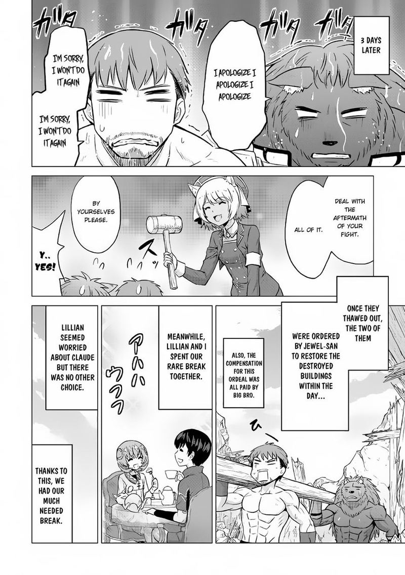 Saikyou No Shokugyou Wa Yuusha Demo Kenja Demo Naku Kanteishi Kari RashII Desu Yo 11 13