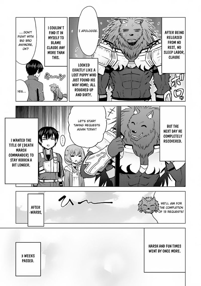 Saikyou No Shokugyou Wa Yuusha Demo Kenja Demo Naku Kanteishi Kari RashII Desu Yo 11 14