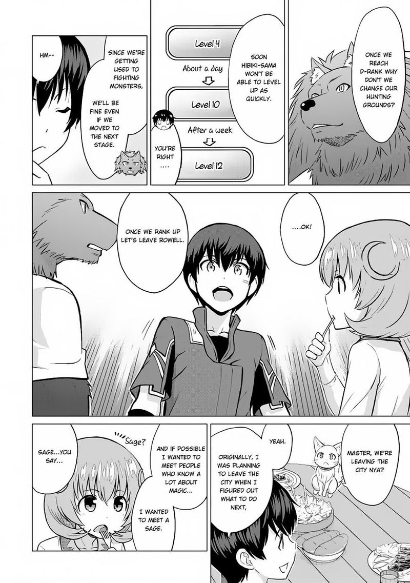 Saikyou No Shokugyou Wa Yuusha Demo Kenja Demo Naku Kanteishi Kari RashII Desu Yo 11 17
