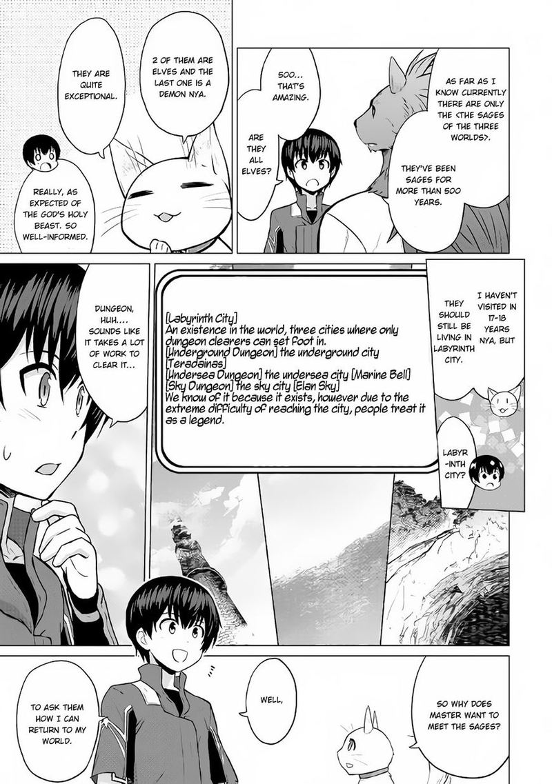 Saikyou No Shokugyou Wa Yuusha Demo Kenja Demo Naku Kanteishi Kari RashII Desu Yo 11 18