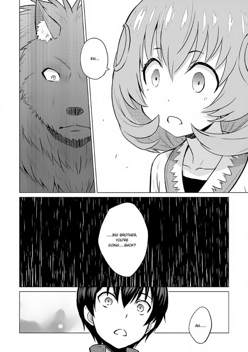Saikyou No Shokugyou Wa Yuusha Demo Kenja Demo Naku Kanteishi Kari RashII Desu Yo 11 19