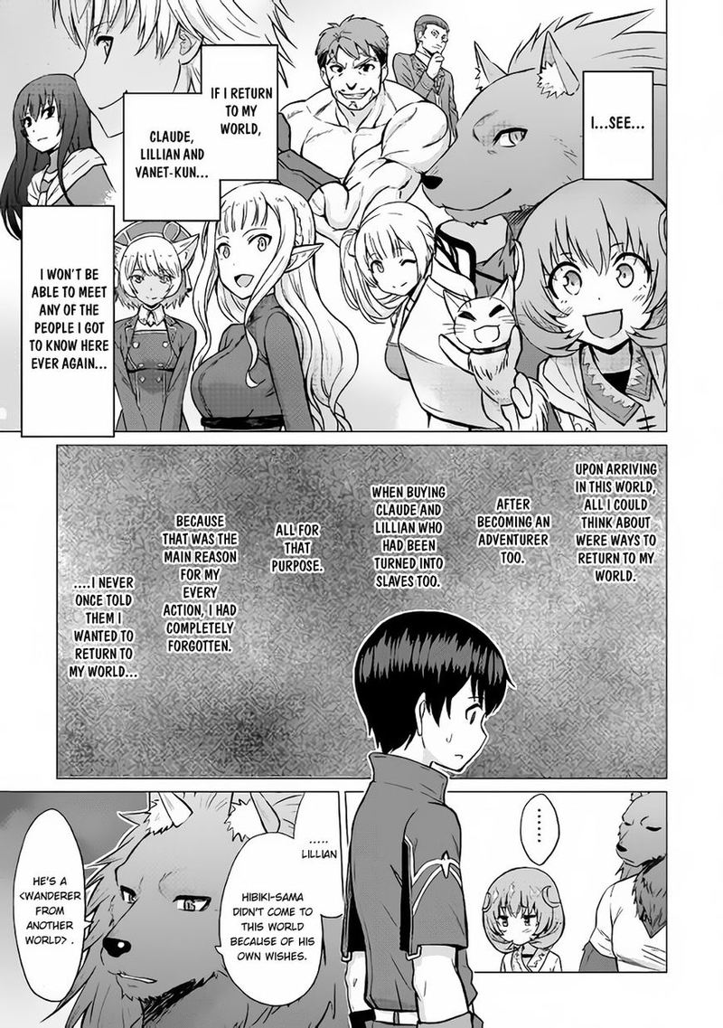 Saikyou No Shokugyou Wa Yuusha Demo Kenja Demo Naku Kanteishi Kari RashII Desu Yo 11 20