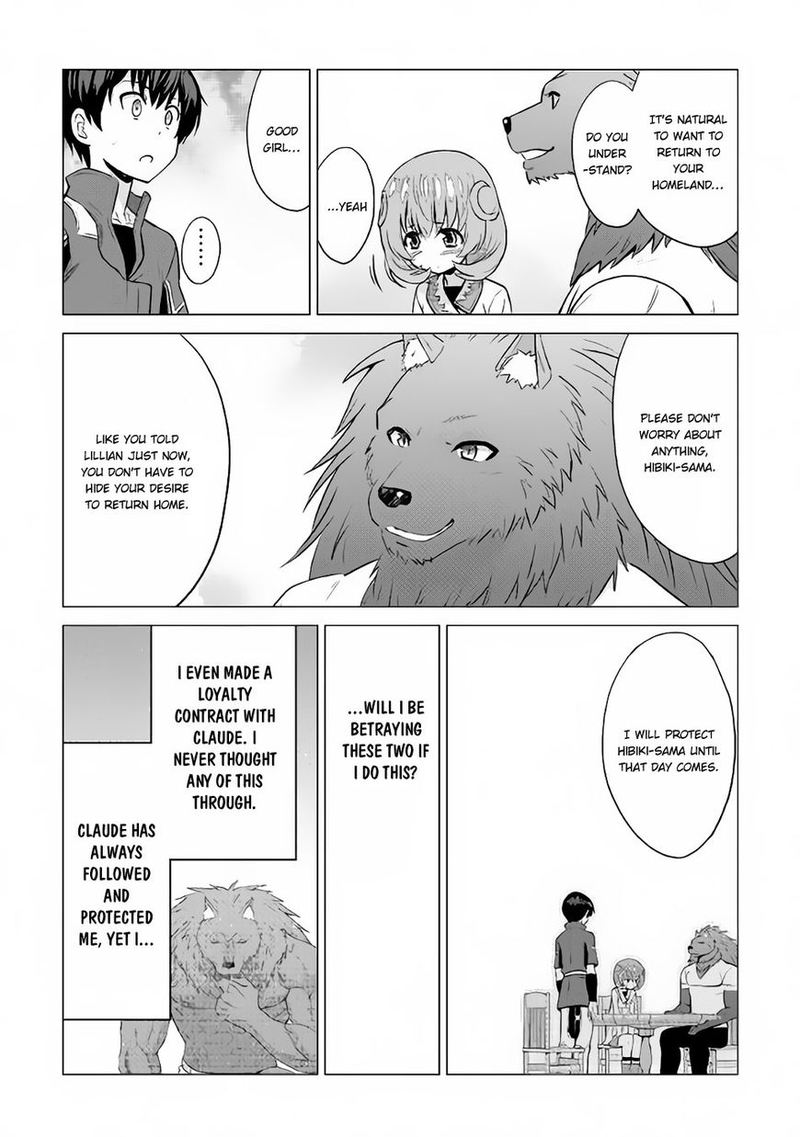 Saikyou No Shokugyou Wa Yuusha Demo Kenja Demo Naku Kanteishi Kari RashII Desu Yo 11 21