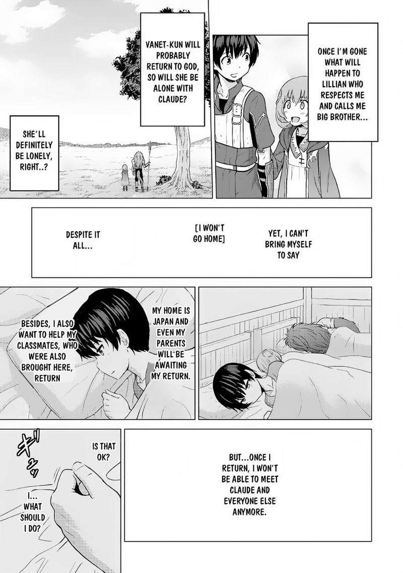 Saikyou No Shokugyou Wa Yuusha Demo Kenja Demo Naku Kanteishi Kari RashII Desu Yo 11 22