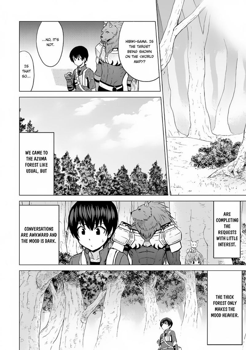 Saikyou No Shokugyou Wa Yuusha Demo Kenja Demo Naku Kanteishi Kari RashII Desu Yo 11 23