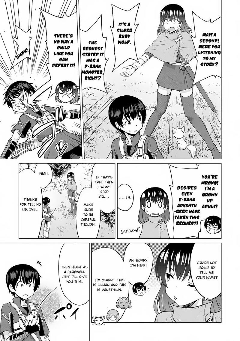 Saikyou No Shokugyou Wa Yuusha Demo Kenja Demo Naku Kanteishi Kari RashII Desu Yo 11 26