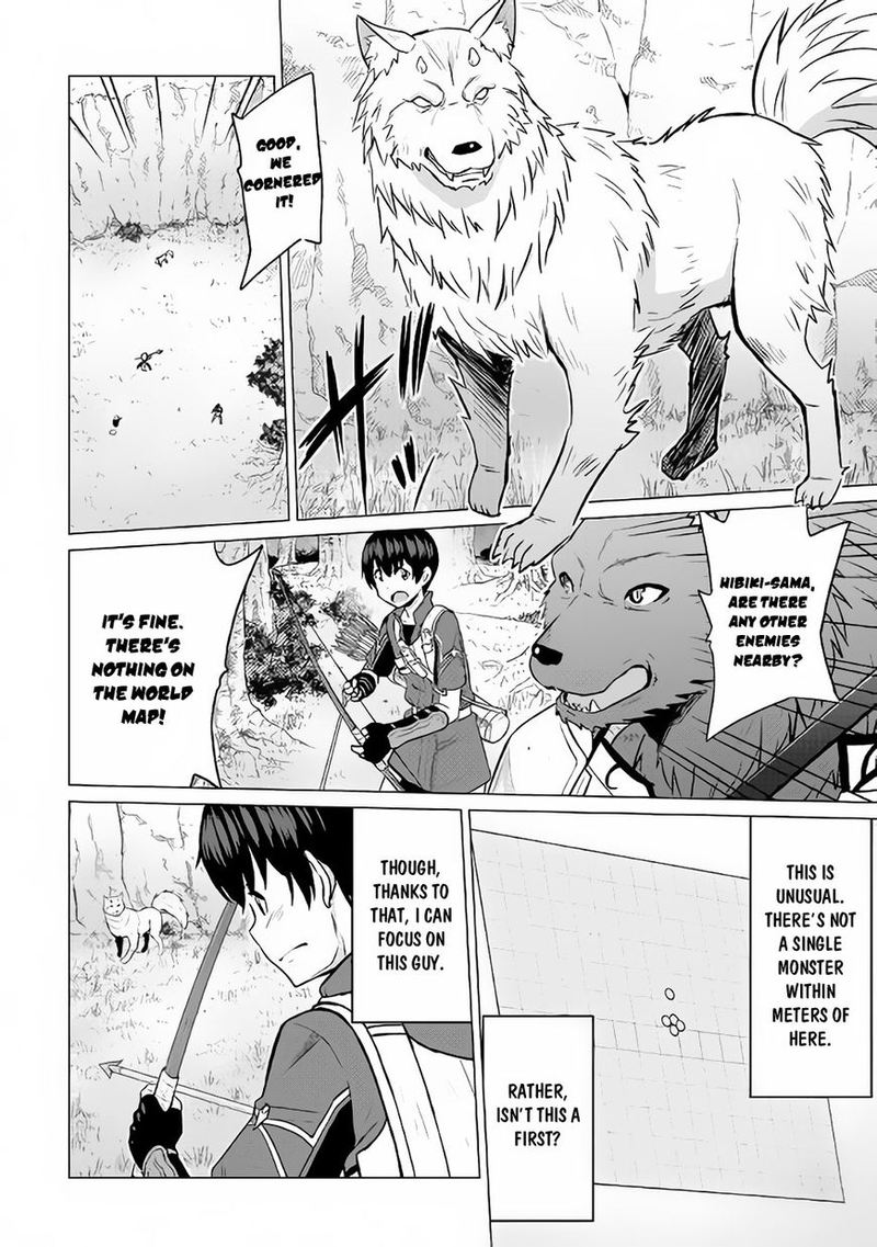 Saikyou No Shokugyou Wa Yuusha Demo Kenja Demo Naku Kanteishi Kari RashII Desu Yo 11 29