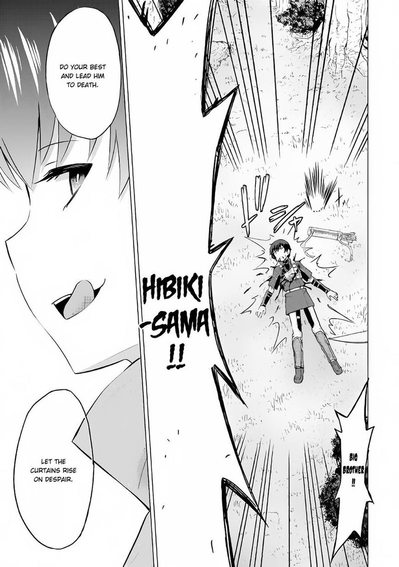 Saikyou No Shokugyou Wa Yuusha Demo Kenja Demo Naku Kanteishi Kari RashII Desu Yo 11 32