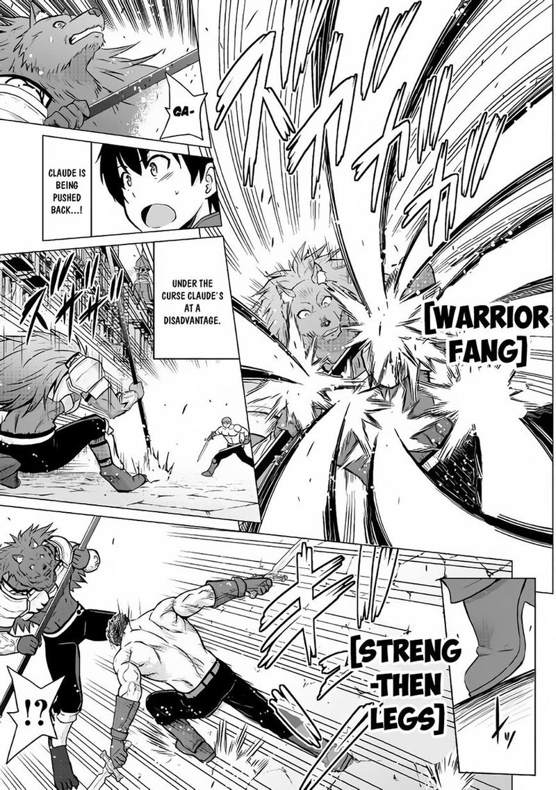 Saikyou No Shokugyou Wa Yuusha Demo Kenja Demo Naku Kanteishi Kari RashII Desu Yo 11 4