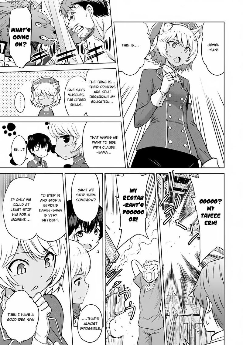 Saikyou No Shokugyou Wa Yuusha Demo Kenja Demo Naku Kanteishi Kari RashII Desu Yo 11 6