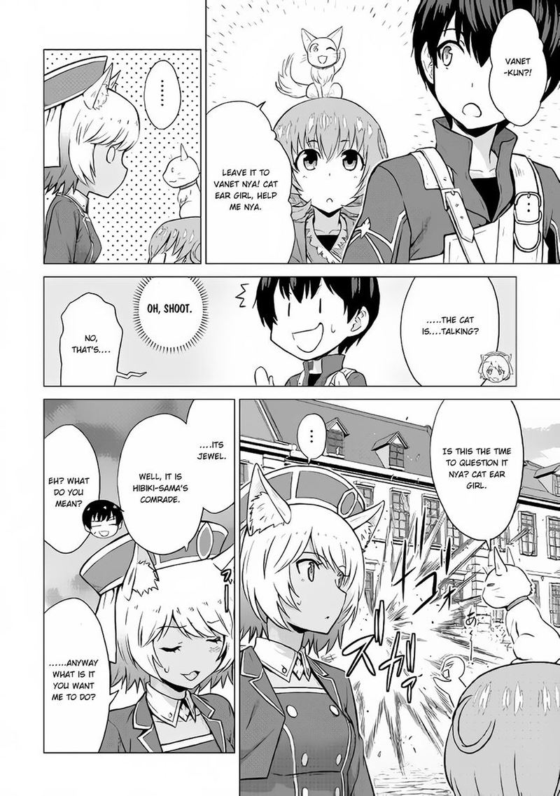 Saikyou No Shokugyou Wa Yuusha Demo Kenja Demo Naku Kanteishi Kari RashII Desu Yo 11 7