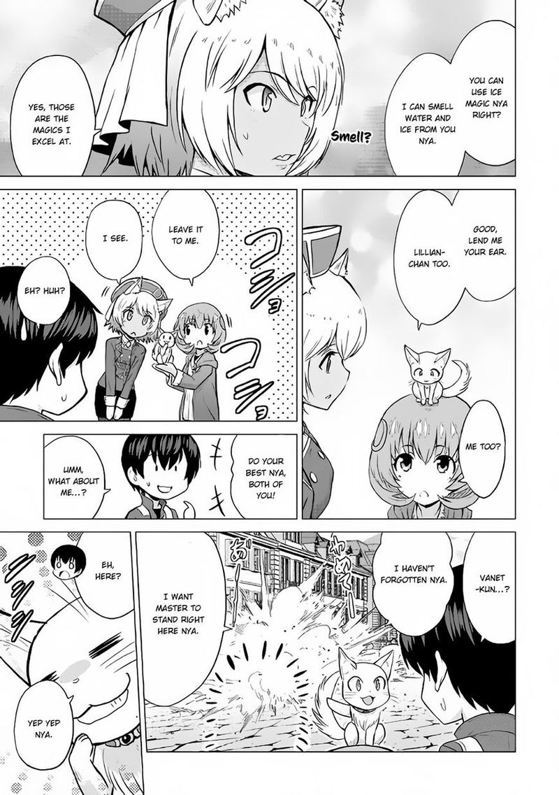 Saikyou No Shokugyou Wa Yuusha Demo Kenja Demo Naku Kanteishi Kari RashII Desu Yo 11 8