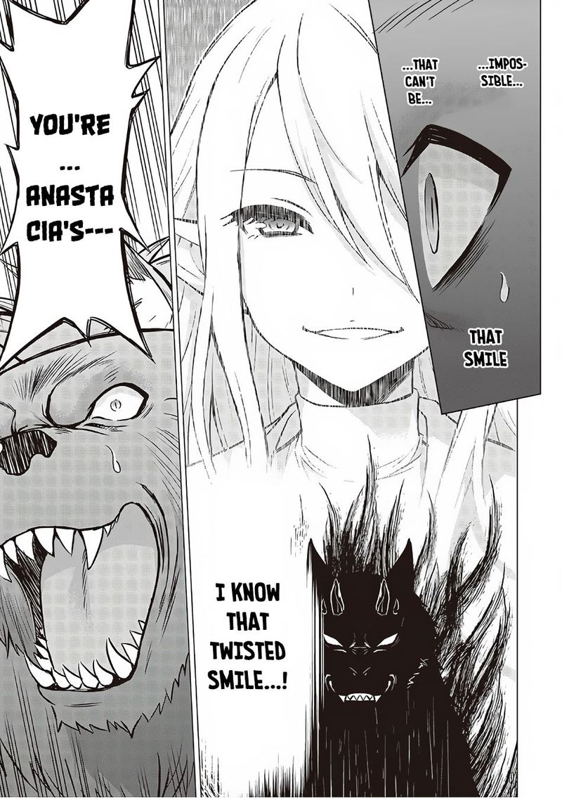 Saikyou No Shokugyou Wa Yuusha Demo Kenja Demo Naku Kanteishi Kari RashII Desu Yo 12 11