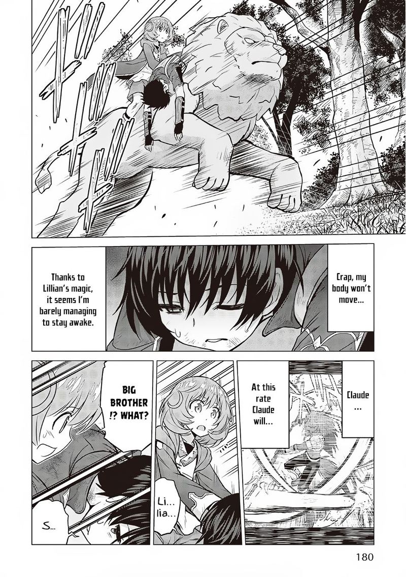 Saikyou No Shokugyou Wa Yuusha Demo Kenja Demo Naku Kanteishi Kari RashII Desu Yo 12 12