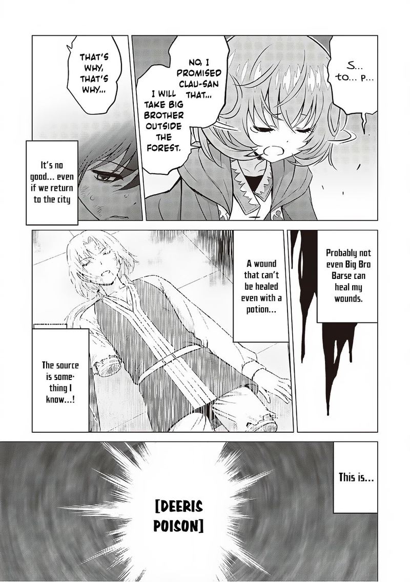 Saikyou No Shokugyou Wa Yuusha Demo Kenja Demo Naku Kanteishi Kari RashII Desu Yo 12 13