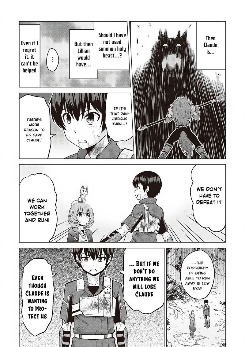 Saikyou No Shokugyou Wa Yuusha Demo Kenja Demo Naku Kanteishi Kari RashII Desu Yo 12 28